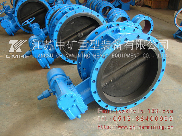 ZGF-450/650自動調節高溫蝶閥